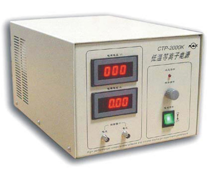 【91视频下载地址】准辉光实验大气91视频观看污下载机PLAUX-CTP-2000